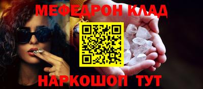 гашиш Северобайкальск