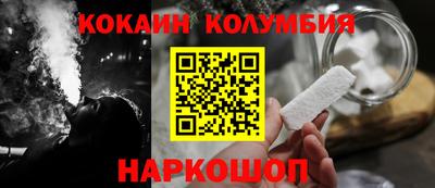 гашиш Северобайкальск