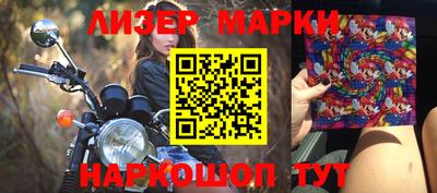 метадон Славгород