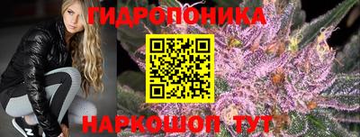 ешки Севастополь