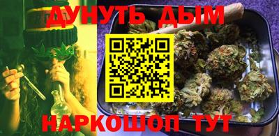 метадон Славгород