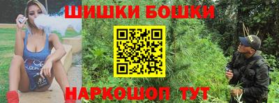 метадон Славгород