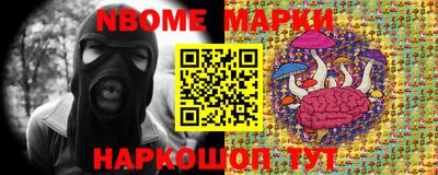 метадон Славгород