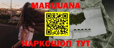 метадон Славгород