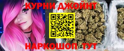 винт Славянск-на-Кубани