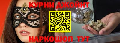 метадон Славгород