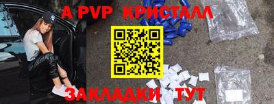 гашиш Северобайкальск