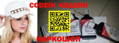 метадон Славгород