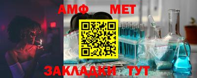 метадон Славгород