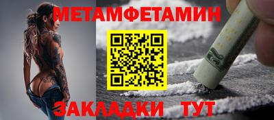 синтетический гашиш Свободный