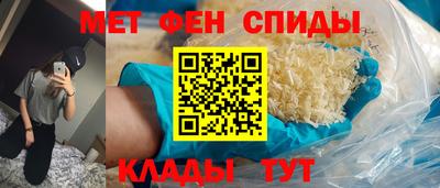 ешки Севастополь