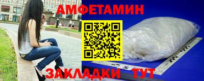 синтетический гашиш Свободный